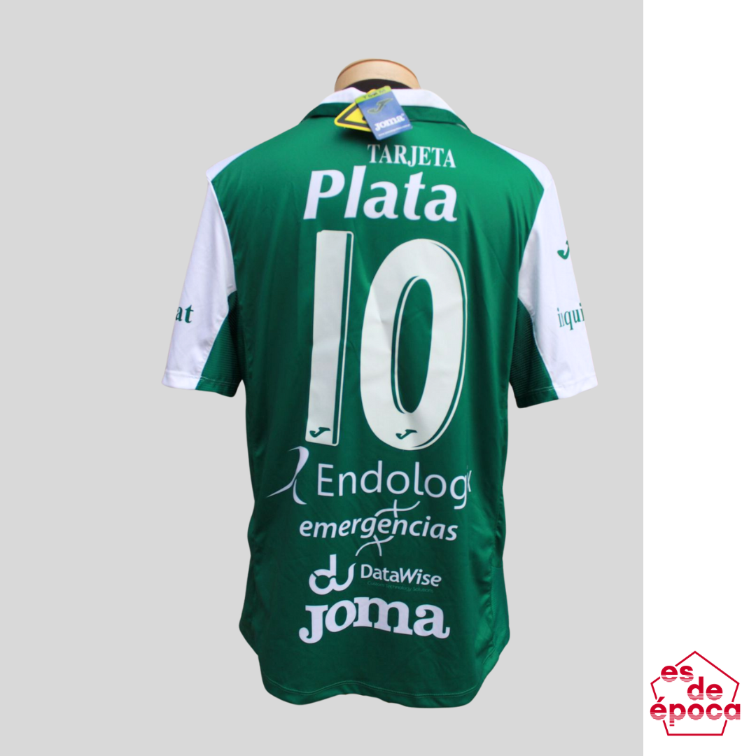 Juan Roman Riquelme Argentinos Juniors 2015 BNWT