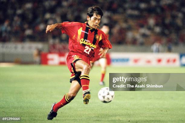 Nagoya Grampus 1998