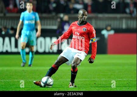 Claude Makélélé Paris Saint Germain 2015 BNWT