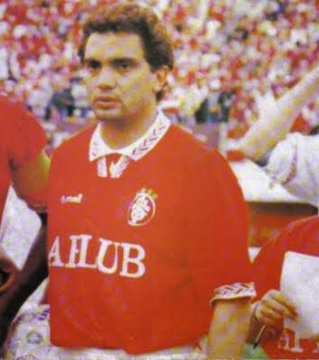 Branco Inter Porto Alegre 1995 Matchworn