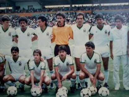 Olaf Heredia México 1984 Matchworn