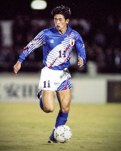 Kazuyoshi Miura Japon 1993 BNWT