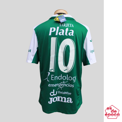 Juan Roman Riquelme Argentinos Juniors 2015 BNWT